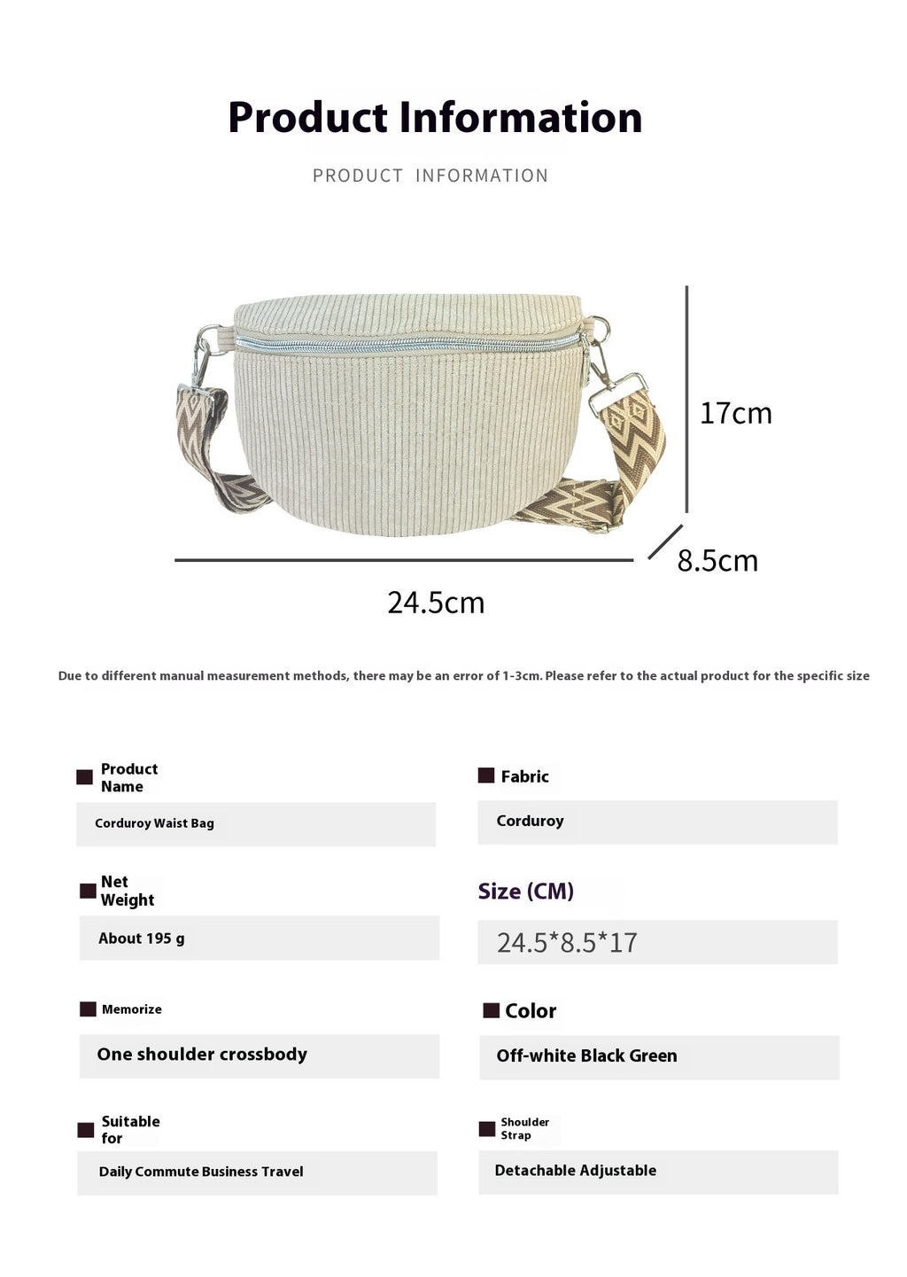 Large Capacity Female Shell Corduroy Shoulder Bag - MONTIRES